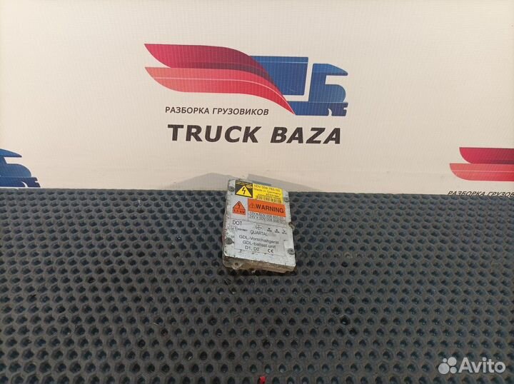 5DV00885601 Блок розжига ксеноновой лампы