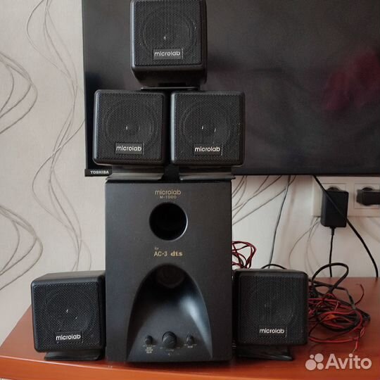 Компьютерная акустика 5.1