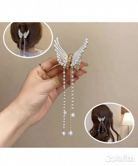 Заколка для волос