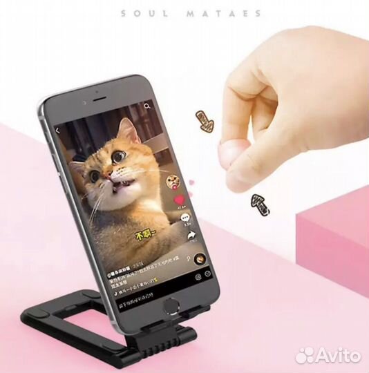 Кольцо дистанционного управления для просмотра стр