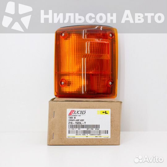 Габарит mazda titan 1989-1991 г желтый, левый, dep