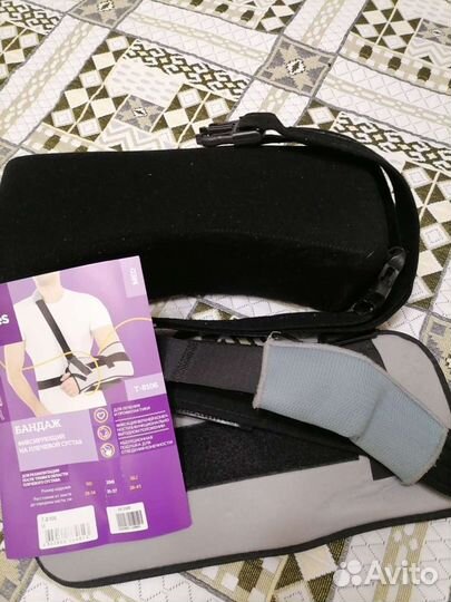 Ортез плечевого сустава