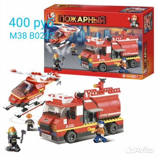 Конструкторы sluban M38