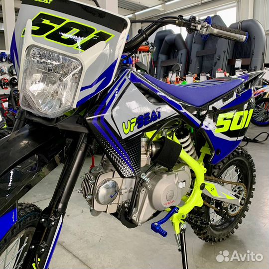 Питбайк Upbeat (Апбит) DB125 - 3 HUS03