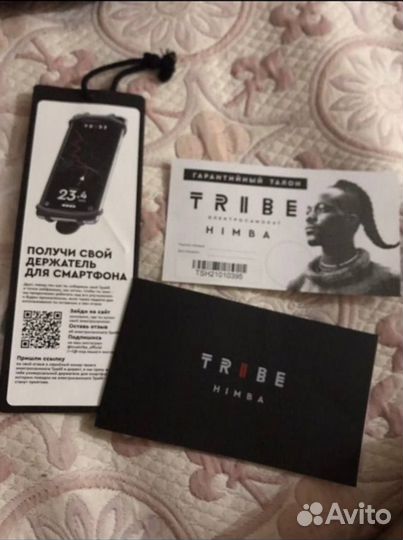 Электросамокат tribe himba