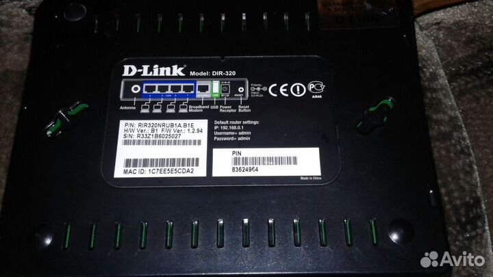 D-link DIR 320 Wi-Fi роутер