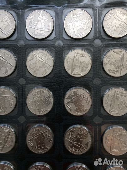 Монеты олимпиада в Сочи,в спайке 2013-2014г