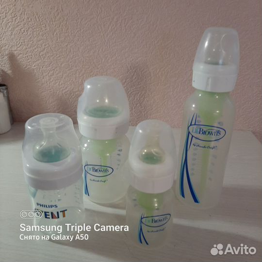 Бутылочки для кормления антиколиковые