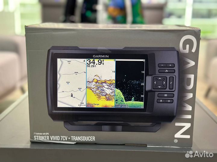 Garmin Striker vivid 7CV