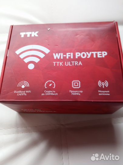 Wifi роутер 4g модем 5 g ТТК