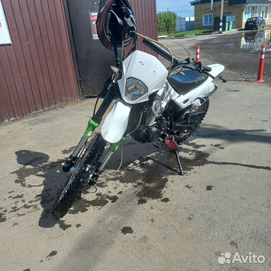 Raser rc150