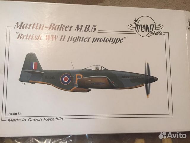 Сборная модель самолета Martin-Baker MB5