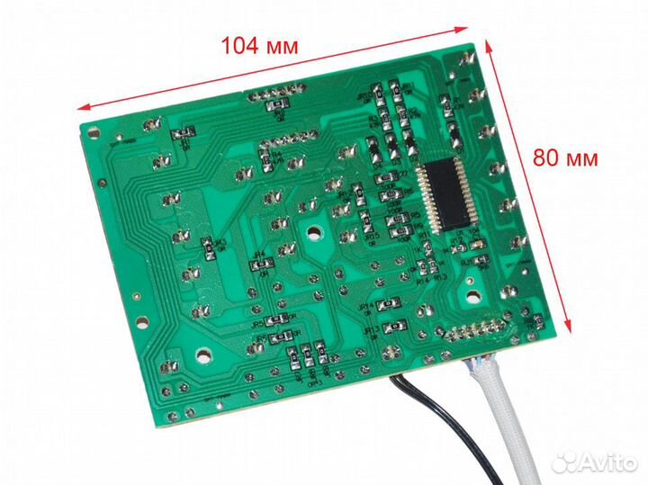 Плата управления мультиварки Redmond RMC-рm400