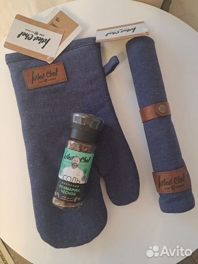 Подарок маме