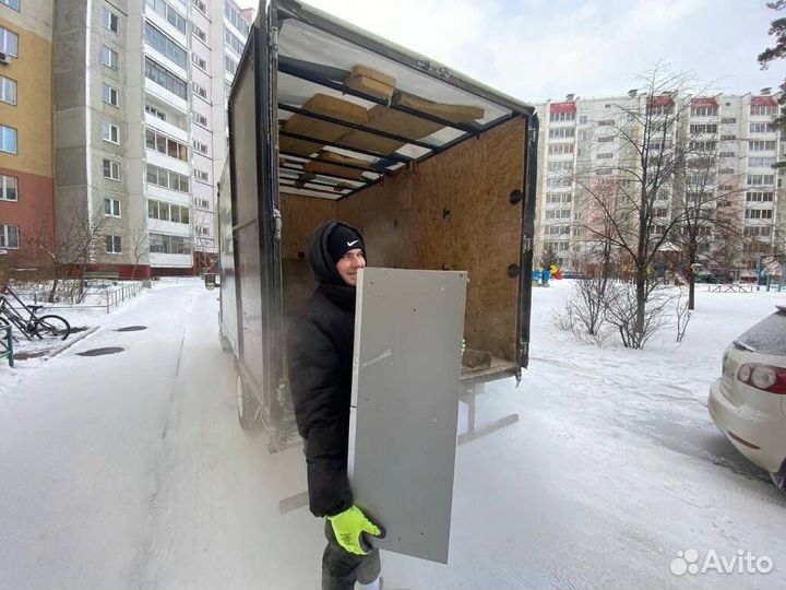 Грузчики газель переезд
