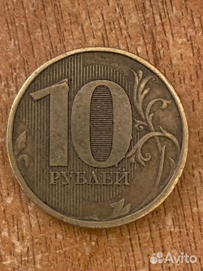 Монеты с заводским браком