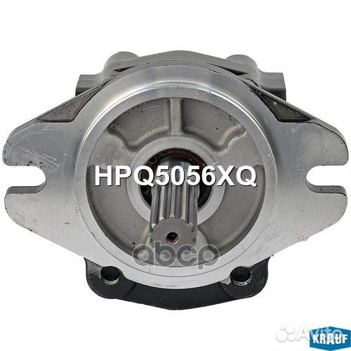 Насос гидравлический