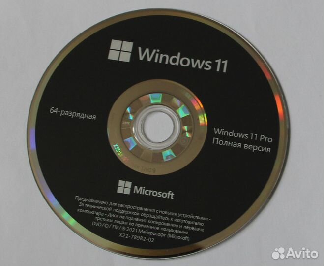 Компьютерный мастер Ремонт компьютеров и ноутбуков