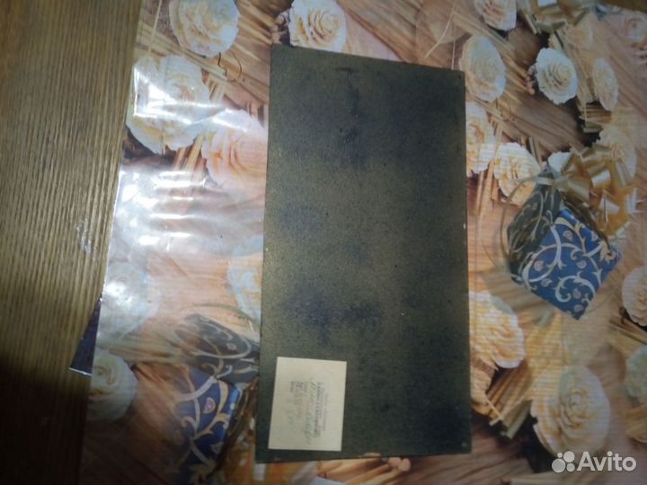 Панно минеральные воды 100 лет