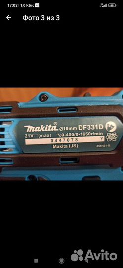 Шуруповерт makita 21 v Новый