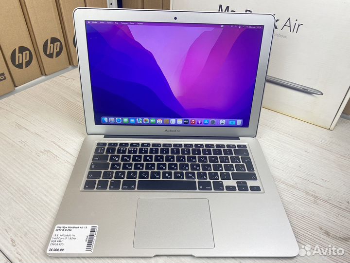 Ноутбук Apple MacBook Air 2017 8/256