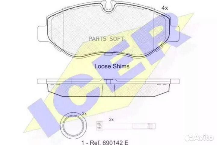 Icer 141832 Тормозные колодки