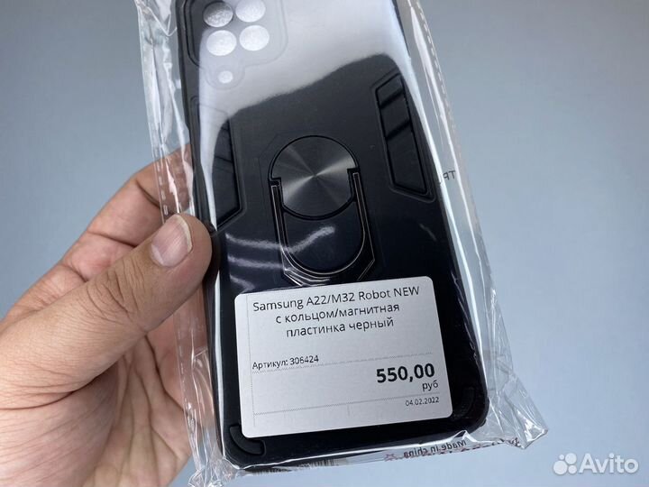 Чехол на Samsung A22, Samsung M32