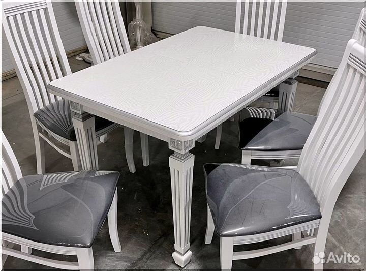 Кухонный стол раскладной белый