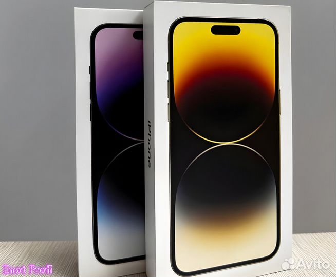 Телефон новый 14 pro max