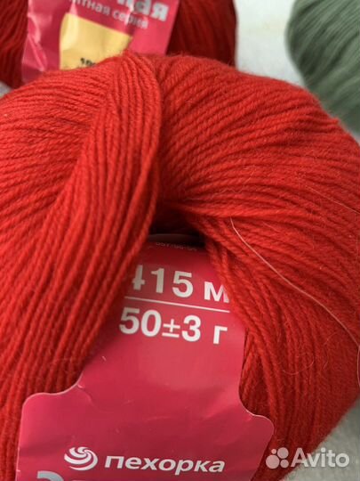 Пряжа Элитная. Пехорка. 100 шерсть