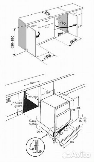 Встраиваемый холодильник smeg U3L080P1