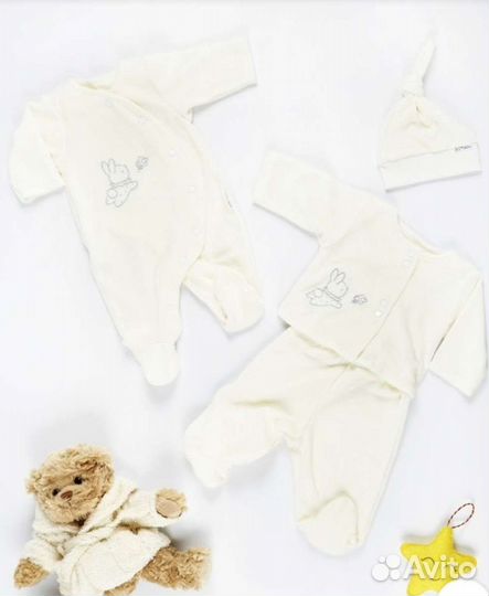 Комплект нательного белья для новорождённых