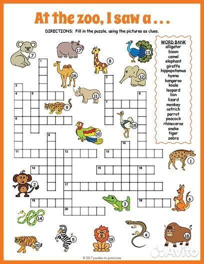 Репетитор по английскому языку для детей