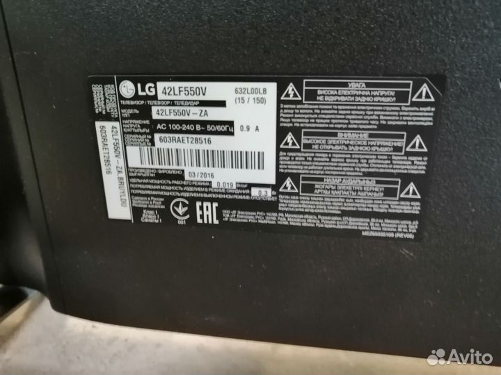 LG, Samsung, Sony телевизоры запчасти