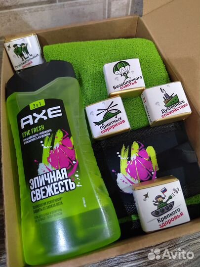 Подарки мужчинам, box