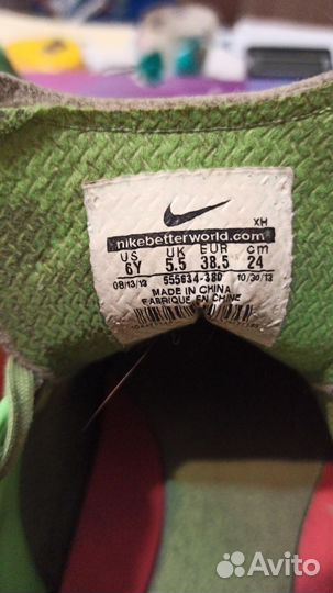 Футбольные шиповки Nike Mercurial Victory IV TF JR