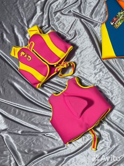 Спасательный жилет детский новый