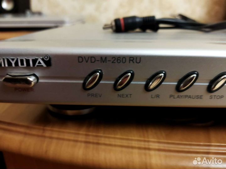 DVD плеер miyota