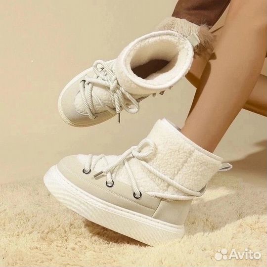 Угги женские