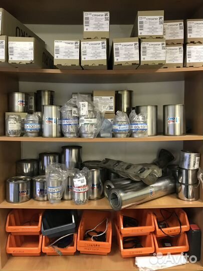 Удаление катализатора бесплатно Евро 2