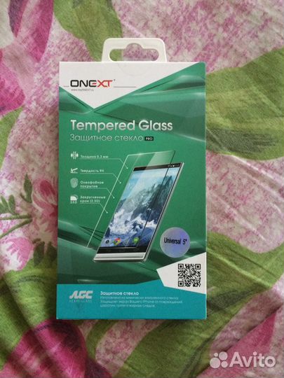 Защитное стекло