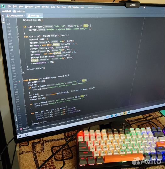 Репетитор по Информатике ЕГЭ/ОГЭ