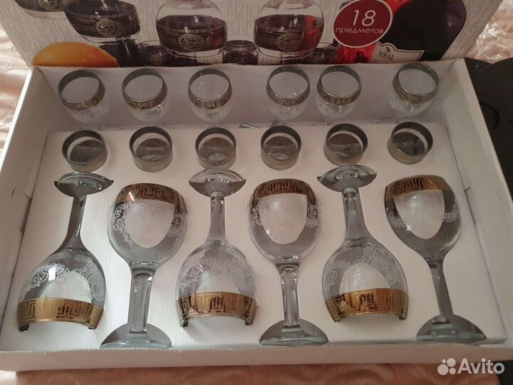 Мини бар 18 предметов