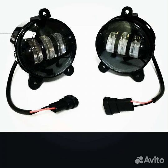Led туманки