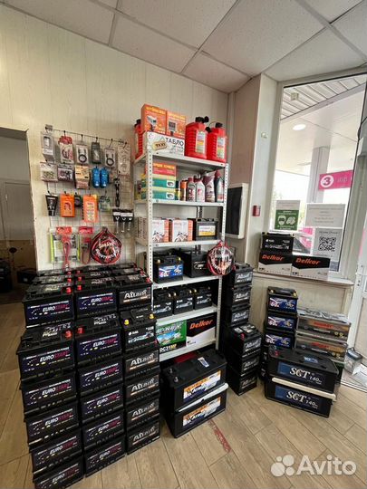 Аккумулятор Б\у 55 Ah