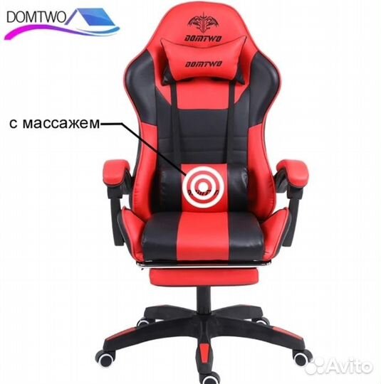 Новое Геймерское кресло игровое,компьютерное