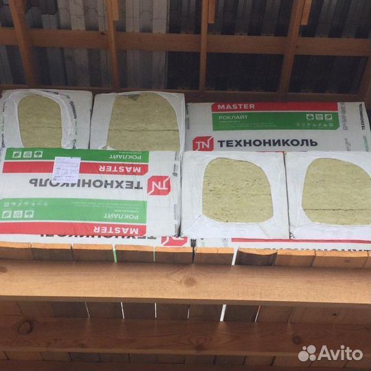 Технониколь Роклайт 50мм доставка