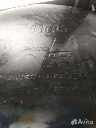 Подкрылки газ 31105