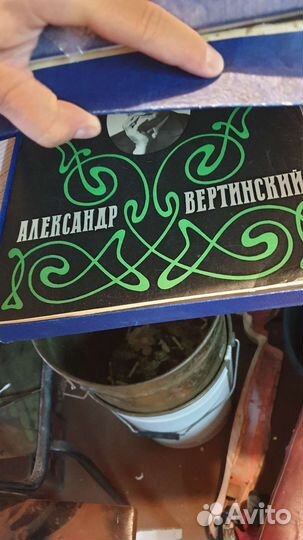 Виниловые пластинки СССР