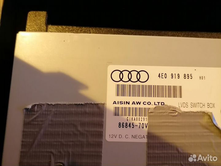 Блок навигации 4E0919895 Audi A6(4F2/C6) A8 D3 A6 C6 4F 4F2 4F5 D3